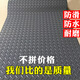 香缘树 防滑垫防水防冻PVC阻燃塑料地板塑胶垫车间仓库耐磨满铺防滑地垫 灰色人字纹-厚约2.5MM 1.2米宽x(拍几件就是几米长)
