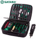 世达（SATA）03795 工具组套32件电工高级检修工具套装多功能组合工具包