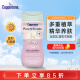 水宝宝（Coppertone）确美同水宝宝防晒通勤防水植萃防晒乳SPF50 177ML 效期至25年1月