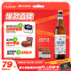 青岛啤酒（TsingTao）全麦白啤10度500ml*12瓶 整箱装 新老包装随机发货 露营出游