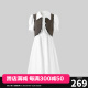 太平鸟夏季新款马甲连衣裙A1FAC3206 白色 M