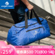 EAGLE CREEK美国逸客户外超轻旅行包防泼水手提健身包可折叠休闲包懒人背包 蓝色
