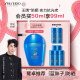 资生堂（SHISEIDO）蓝胖子防晒霜50ml SPF50+防水防汗防紫外线防晒乳送男生女生