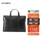 Samsonite/新秀丽公文包男士商务手提包牛皮革14英寸电脑包 TK9*09001