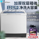 小天鹅12公斤洗衣机半自动 双桶双缸 家用大容量商用家用老式波轮TP120-S998