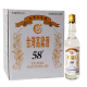 玉牛山台湾高粱酒 浓香型高度白酒58度 600mL 6瓶装