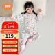 良良（liangliang）婴儿睡袋防踢被宝宝四季通用儿童可拆袖分腿睡袋粉色100*40cm