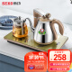新功（SEKO）自动上水电热水壶烧水壶304不锈钢保温上水茶盘电茶炉茶台电茶壶F143/ F145/F147 F145 1L