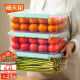 禧天龙塑料保鲜盒密封零食水果干货储物盒冰箱收纳整理盒子大容量8.4L