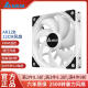 台达（DELTA）散热器12cm风扇ak12b 机箱风扇低音工业级散热智能温控冷排风扇电脑台式主机风扇 ak12b白色