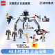 乐高（Lego）星球大战系列 75372克隆人士兵与战斗机器人战斗套装 拼装积木
