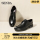 森达（SENDA）男鞋牛皮专柜同款通勤商务正装鞋男士皮鞋1LN10CM8黑色 43