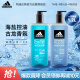 阿迪达斯(adidas)男士沐浴露套装冰点600ml+热情600ml洗发沐浴液持久留香