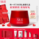 SK-II新一代大红瓶面霜100g修护紧致精华霜sk2护肤套装化妆品生日礼物