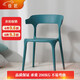 佳匠现代塑料餐椅家用加厚扶手牛角椅靠背接待座椅餐厅烧烤店户外椅子 白色-加大加厚净重4.3公斤