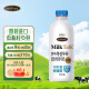 YONSEI MILK延世牧场 韩国原装进口低脂低温牛奶 1L