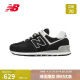 NEW BALANCE运动鞋男鞋女鞋百搭透气黑色复古休闲鞋574系列ML574EVB 40