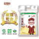 丝麦耘面粉5kg小麦粉  新疆奇台麦芯粉 绿色食品 新国标