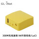 GL.iNet MT300N-V2迷你无线路由器便携酒店智能有线转WiFi双网口 国行-含电源插头