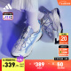 adidas「千层鞋」MAXXWAVY保暖防滑厚底增高老爹鞋阿迪达斯轻运动 白色/米色/蓝色 37(230mm)