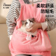 卉亦暮（huiyimu）抱猫服可以放猫的衣服撸猫围兜围裙不粘毛可装猫卫衣宠物猫咪用品 蜜桃粉