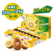 佳沛（zespri）新西兰阳光金奇异果25-27个原箱 特大果 单果约120-145g 生鲜水果