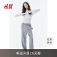 H&M2024秋季新款女装直筒休闲舒适卫裤1193602 混灰色 165/80 M