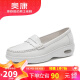 奥康（Aokang）单鞋护士鞋职业办公室米白坡跟舒适软底1224321025米色38码