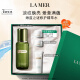 海蓝之谜（LA MER）修护精萃水100ml精粹水爽肤水护肤品化妆品礼盒母亲节生日礼物女