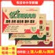 优+全能大考卷四年级上下册语文数学英语同步课本课时人教版RJ北师版苏教版陕旅版小学生练习题周考月考期中期末单元测试卷子 四年级上册【语文人教+数学人教+英语陕旅】3本
