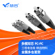 慧谷 光纤跳线 光纤光缆尾纤 光纤线 多模双芯 FC-FC 3米