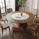 1.8米大圆餐桌12人家用实木胡桃色带嵌入转盘圆桌中式大型圆餐桌 斜边椅*2张