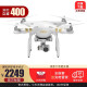 大疆DJI御Mavic Air2精灵3/晓Spark御2pro/mini2智能超清航拍二手无人机 95新精灵Phantom3Profession单电