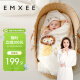 嫚熙（EMXEE）初生婴儿包被四季款宝宝用品可拆卸新生儿抱被 小狮子90*90cm