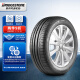 普利司通（Bridgestone）汽车轮胎 225/55R17 97W T001 适配君威/君越/迈锐宝/宝马5系/A6L