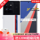 vivo iQOO10/iQOO10Pro骁龙8+ 电竞拍照游戏手机 E5超视网膜屏 二手手机 iQOO10Pro传奇版 12GB+512GB(120瓦闪充套装) 99新