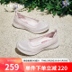 Skechers斯凯奇女鞋平底一脚蹬懒人鞋休闲鞋104199 LAV薰衣草色 36 