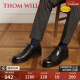 THOM WILLS布洛克皮鞋男内增高手工雕花商务男士正装德比鞋秋季新款 黑色小牛D321-1 6.5 /39码