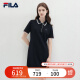 FILA 斐乐官方女装编织连衣裙2024夏季新款时尚休闲翻领短袖裙子 传奇蓝-NV 165/84A/M