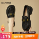 达芙妮（DAPHNE）乐福鞋女单鞋法式网纱透气2024夏季新款软底一脚蹬小皮鞋 黑色 3.5CM 38 标准码