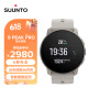 颂拓（SUUNTO）9 Peak Pro多功能心率跑步血氧训练户外运动手表520礼物 砂石白