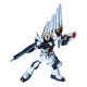 BANDAI万代高达Gundam拼插拼装模型玩具HGUC 1/144 NU牛敢达NU男孩玩具 