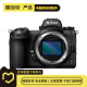 尼康（Nikon） D/Z系列 单机身 全画幅数码单反相机 二手尼康相机 Z6II 机身 颜色可参考质检报告