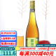醋尚王（CHU SHANG WANG） 苹果醋天然发酵苹果汁饮料清爽健康果醋佐餐饮品饮料 天然发酵苹果醋-680ML*6瓶