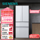 西门子（SIEMENS）462升精控恒鲜一级能效法式多门对开门大容量冰箱超薄嵌入式零度保鲜玻璃门白色462W(KF72FVA20C)