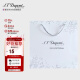 S.T.Dupont都彭品牌官方手提礼品袋（礼盒装&腰带适用）白色男士礼物/商务