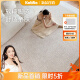 卡提菲亚轻奢风机织地毯客厅 星辰-01 2.4*3.4米