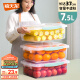 禧天龙塑料保鲜盒密封零食水果干货储物盒微波炉饭盒透明米桶密封罐7.5L