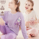 多妙屋女童睡衣儿童家居服套装棉春秋中大童小女孩亲子童装99136紫色150