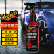 美光（Meguiar's）汽车轮毂轮胎3M清洁剂946ML车外去污喷漆轮毂清洗神器DRTU14332